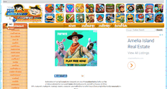 Desktop Screenshot of gangwell.com